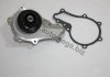 Купити Насос водяний Ford fiestaCitroen C3/C2 Xsara; Peugeot 206/307 1.4 HDi 09.2001->, Peugeot 208, Ford Fiesta, Peugeot 206, Citroen C3, Peugeot 307, Ford Fusion, Mazda 2, Citroen C2, Peugeot 107, 207 AUTOMEGA 160009110 (фото1) підбір по VIN коду, ціна 572 грн.