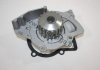 Купити Водяна помпа Fiat/Ford/PSA/Volvo 1.6DMultijet/2.0DMultijet/2.0Hdi/2.0TDCi/2.2 HDi 2000- Peugeot Expert, Ford Focus, Fiat Scudo, Ford C-Max, Peugeot 607, 406, Citroen C5, Peugeot Boxer, Citroen Jumper, Peugeot 807, Citroen C8 AUTOMEGA 160012710 (фото1) підбір по VIN коду, ціна 805 грн.