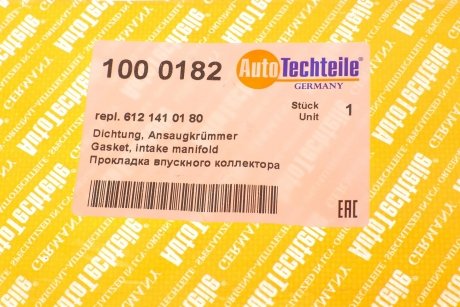 Прокладка впускного коллектора Mercedes Benz OM612 00- AUTOTECHTEILE 100 0182