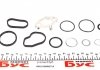 Купить Комплект прокладок нижний Mercedes Benz OM651 08- Mercedes CLS-Class, W204, Jeep Compass, Mercedes S204, W212, Jeep Patriot, Mercedes C204, S212, C124, C207, C238, GLK-Class, A124, A207, A238 AUTOTECHTEILE 100 0197 (фото1) подбор по VIN коду, цена 1262 грн.