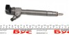 Купити ФОРСУНКА AUTOTECHTEILE 100 0716 (фото3) підбір по VIN коду, ціна 7119 грн.