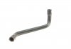 Купить Патрубок системы EGR Mercedes Benz W203/W204 02-14 / W211 02-08 / W 212 11-15 M271 Mercedes W212, S204, CLK-Class, W203, S203, W211, S211, W204 AUTOTECHTEILE 100 1402 (фото2) подбор по VIN коду, цена 387 грн.