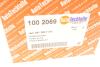 Купить Водяной насос Mercedes Benz W204 OM651 08-14 / W212 OM651 09-16 / W447 OM651 14- AUTOTECHTEILE 100 2069 (фото7) подбор по VIN коду, цена 3147 грн.