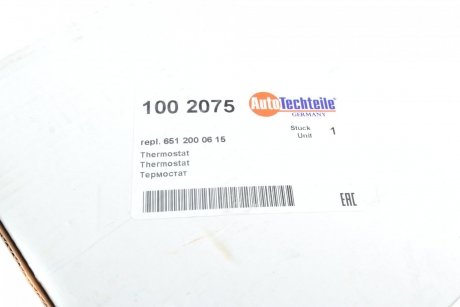 Термостат MB Sprinter OM651 09- AUTOTECHTEILE 100 2075