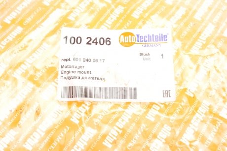 Купити Подушка двигуна MB 207-410 (2406) Mercedes T1/T2 AUTOTECHTEILE 100 2406 (фото1) підбір по VIN коду, ціна 750 грн.