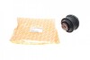 Купити Подушка двигуна (передня) (L) MB C-class (W202)/E-class (W210) OM604/611 94-02 Mercedes W202, W210, S202, S210, CLK-Class AUTOTECHTEILE 100 2419 (фото7) підбір по VIN коду, ціна 1235 грн.