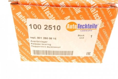 Підшипник вижимний AUTOTECHTEILE 100 2510