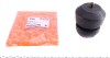 Купить Отбойник рессоры задней Mercedes Benz Vario 96-13/ T2/LN1 86-94 AUTOTECHTEILE 100 3154 (фото7) подбор по VIN коду, цена 511 грн.