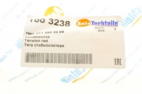 Купить Стойка стабилизатора заднего Mercedes Benz W211 Mercedes S211, W211, CLS-Class AUTOTECHTEILE 100 3238 (фото1) подбор по VIN коду, цена 230 грн.