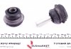 Купить Ремкомплект рычага переднего Mercedes Benz W124 85-95/ W201 82-93/ R129 89-01 AUTOTECHTEILE 100 3305 (фото1) подбор по VIN коду, цена 808 грн.