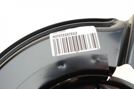 Защита тормозного диска задняя правая Mercedes Benz Sprinter W901-903 95-06/ W909 13-/ W463 96-18/ VW LT 28-46 96-06 AUTOTECHTEILE 100 4231