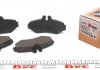 Купить Колодки тормозные задние Mercedes Benz Sprinter W901-903 95-06/ W909 13-18/ VW LT 95- AUTOTECHTEILE 100 4257 (фото2) подбор по VIN коду, цена 668 грн.