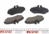 Купить Колодки тормозные задние Mercedes Benz Sprinter W901-903 95-06/ W909 13-18/ VW LT 95- AUTOTECHTEILE 100 4257 (фото1) подбор по VIN коду, цена 668 грн.