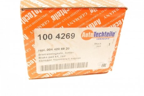 Колодки гальмівні (задні) MB Sprinter 209-319 CDI/VW Crafter 30-35 06- AUTOTECHTEILE 100 4269