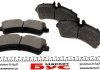 Купить Колодки тормозные задние Mercedes Benz Sprinter W906 06-18/ VW Crafter 06-16 Mercedes W906, Volkswagen Crafter AUTOTECHTEILE 100 4310 (фото1) подбор по VIN коду, цена 718 грн.