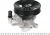 Купить Насос гидроусилителя Mercedes Benz M112/M113 W202/210 97-03/ W220 99-05/ C208 97-02 Mercedes W210, S210, CLK-Class, S202, W202 AUTOTECHTEILE 100 4678 (фото3) подбор по VIN коду, цена 3628 грн.