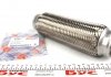 Купить Гофра глушителя Mercedes Benz Bus 207-310 77-96 (50х200) Opel Vectra, Ford KA, Fiesta, Fusion, Volkswagen Golf, Touran, Caddy, Jetta AUTOTECHTEILE 100 4946 (фото4) подбор по VIN коду, цена 560 грн.