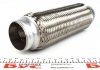 Купить Гофра глушителя Mercedes Benz Bus 207-310 77-96 (50х200) Opel Vectra, Ford KA, Fiesta, Fusion, Volkswagen Golf, Touran, Caddy, Jetta AUTOTECHTEILE 100 4946 (фото1) подбор по VIN коду, цена 560 грн.