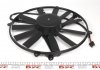 Купить Крыльчатка с моторчиком Mercedes Benz W124/W201 84-93/ Sprinter W901-905 95-06/ W909 13-18 Mercedes W124, S124, C124, C207, C238, A124, A207, A238, W901, W902, W903, W904 AUTOTECHTEILE 100 5049 (фото2) подбор по VIN коду, цена 3109 грн.