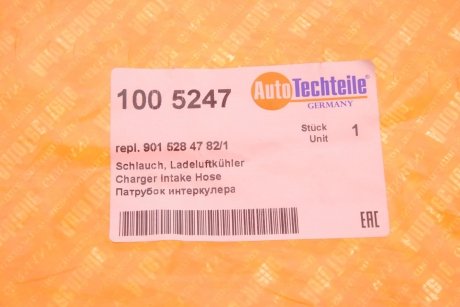 Патрубок интеркулера верхний Mercedes Benz Sprinter OM611/612 00- AUTOTECHTEILE 100 5247