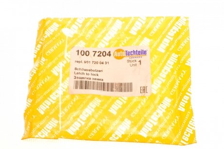 Скоба замка двери Mercedes Benz Sprinter W901-905 95-06/ Vito W638 96-03/ VW LT 28-46 96-06 AUTOTECHTEILE 100 7204