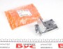 Купить Петля двери верхняя левая (270°) Mercedes Benz Sprinter W906 06-18 / VW Crafter 06-16 AUTOTECHTEILE 100 7450 (фото4) подбор по VIN коду, цена 2822 грн.