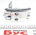 Купить Петля двери верхняя левая (270°) Mercedes Benz Sprinter W906 06-18 / VW Crafter 06-16 AUTOTECHTEILE 100 7450 (фото2) подбор по VIN коду, цена 2822 грн.