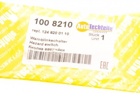 Кнопка аварійки MB 190 (W201)/C-class (W124) 82-00 AUTOTECHTEILE 100 8210