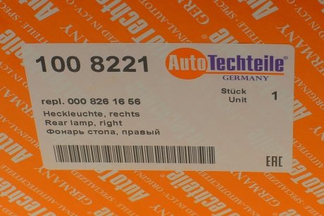 Фонарь задний правый Mercedes Benz Sprinter W901-905 CDI 95-06 AUTOTECHTEILE 100 8221