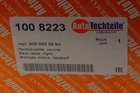 Купить Фонарь задний правый Mercedes Benz Sprinter W906 06-18 Mercedes W906 AUTOTECHTEILE 100 8223 (фото1) подбор по VIN коду, цена 1624 грн.