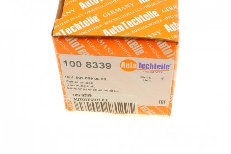 Блок управления печкой в сборе Mercedes Benz Sprinter/W638 95-00 AUTOTECHTEILE 100 8339