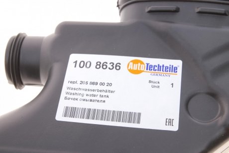 Бачок омывателя Mercedes Benz W205 14- / W213 16- / X253 15- AUTOTECHTEILE 100 8636