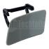 Купить Крышка форсунки омывателя фар левая Mercedes Benz W 221 05-13 AUTOTECHTEILE 100 8643 (фото1) подбор по VIN коду, цена 421 грн.