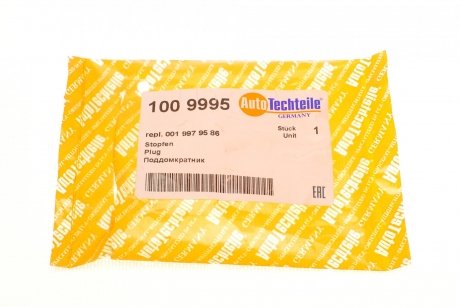 Заглушка отвору піддомкратного MB W124/W210/W220 (9995) AUTOTECHTEILE 100 9995
