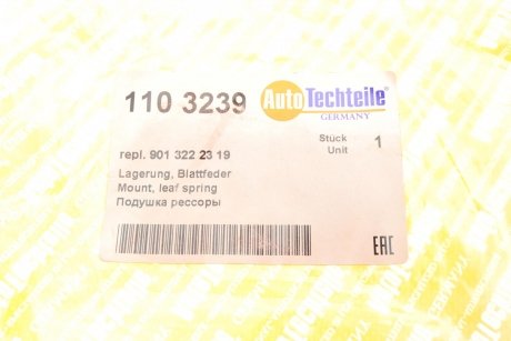 Подушка рессоры Mercedes Benz Sprinter 95-06 AUTOTECHTEILE 110 3239