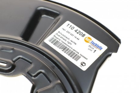 Защита тормозного диска задняя правая Mercedes Benz W211 02-09/ C219 04-10 AUTOTECHTEILE 110 4208