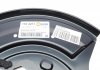Купить Защита тормозного диска задняя левая Mercedes Benz W204 07-14 / W212 09-16 Mercedes W212, S212 AUTOTECHTEILE 110 4211 (фото1) подбор по VIN коду, цена 833 грн.