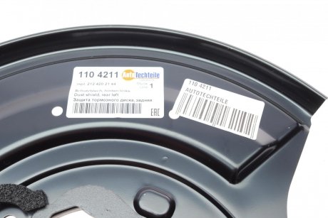 Купить Защита тормозного диска задняя левая Mercedes Benz W204 07-14 / W212 09-16 Mercedes W212, S212 AUTOTECHTEILE 110 4211 (фото1) подбор по VIN коду, цена 833 грн.