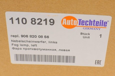 Фара противотуманная, левая AUTOTECHTEILE 110 8219