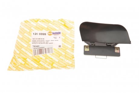 Крышка форсунки омывателя фар правая Mercedes Benz W220 98-05 AUTOTECHTEILE 120 8899