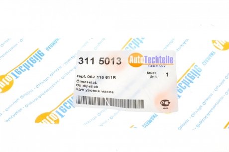 Щуп рівня оливи VW Caddy III 1.6 i 04-/Touran 1.6 i 03-10 (L=450mm) AUTOTECHTEILE 311 5013