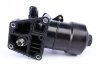 Купити Корпус фільтра масляного VW Caddy III/Crafter/T5 1.6TDI/2.0TDI 09- Volkswagen Passat, Seat Ibiza, Leon, Volkswagen Golf, Skoda Octavia, Volkswagen Jetta, Skoda Roomster, Superb, Yeti, Audi A6, A1 AUTOTECHTEILE 311 5016 (фото8) підбір по VIN коду, ціна 1921 грн.