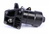 Купити Корпус фільтра масляного VW Caddy III/Crafter/T5 1.6TDI/2.0TDI 09- Volkswagen Passat, Seat Ibiza, Leon, Volkswagen Golf, Skoda Octavia, Volkswagen Jetta, Skoda Roomster, Superb, Yeti, Audi A6, A1 AUTOTECHTEILE 311 5016 (фото5) підбір по VIN коду, ціна 1921 грн.