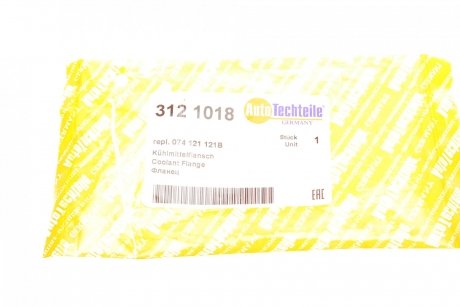 Корпус термостата T4/LT 2.5TDI/2.4D AUTOTECHTEILE 312 1018