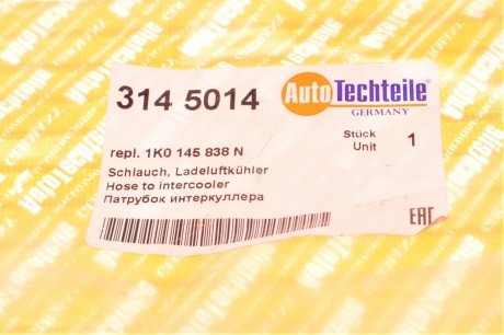 Патрубок интеркулера Audi A3 1.9 TDI 03-10/ VW Golf/Passat/Touran 1.9 TDI 03-10/ Skoda Octavia/Superb 1.9 TDI 04-10 AUTOTECHTEILE 314 5014