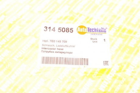 Патрубок интеркулера правый VW T5 2.0 TDI 09-15/ T6 2.0 TDI 15-19 AUTOTECHTEILE 314 5085
