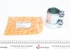 Купити Хомут глушника (125/55) Golf/Passat/LT -06 (8708929998) Volkswagen Golf, Audi A4, A3, Skoda Octavia, Volkswagen Bora, Seat Toledo, Leon, Ford Connect, Transit, Volkswagen Touran, Multivan AUTOTECHTEILE 325 3014 (фото4) підбір по VIN коду, ціна 309 грн.