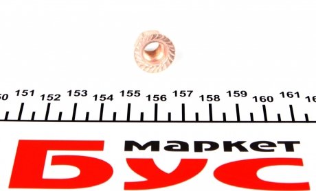 Гайка колектора випускного MB Sprinter 95-06 (M8x1.25mm) (2530.19) AUTOTECHTEILE 325 3019