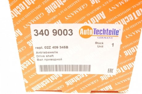 Фланець півосі VW T5 1.9TDI (R) (4090.03) AUTOTECHTEILE 340 9003