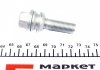 Купити Болт колеса VW Caddy/T5 03- (M14x1.5mm) (6010.02) Volkswagen Transporter, Multivan, Touareg, Audi Q7, Volkswagen Amarok AUTOTECHTEILE 360 1002 (фото2) підбір по VIN коду, ціна 91 грн.